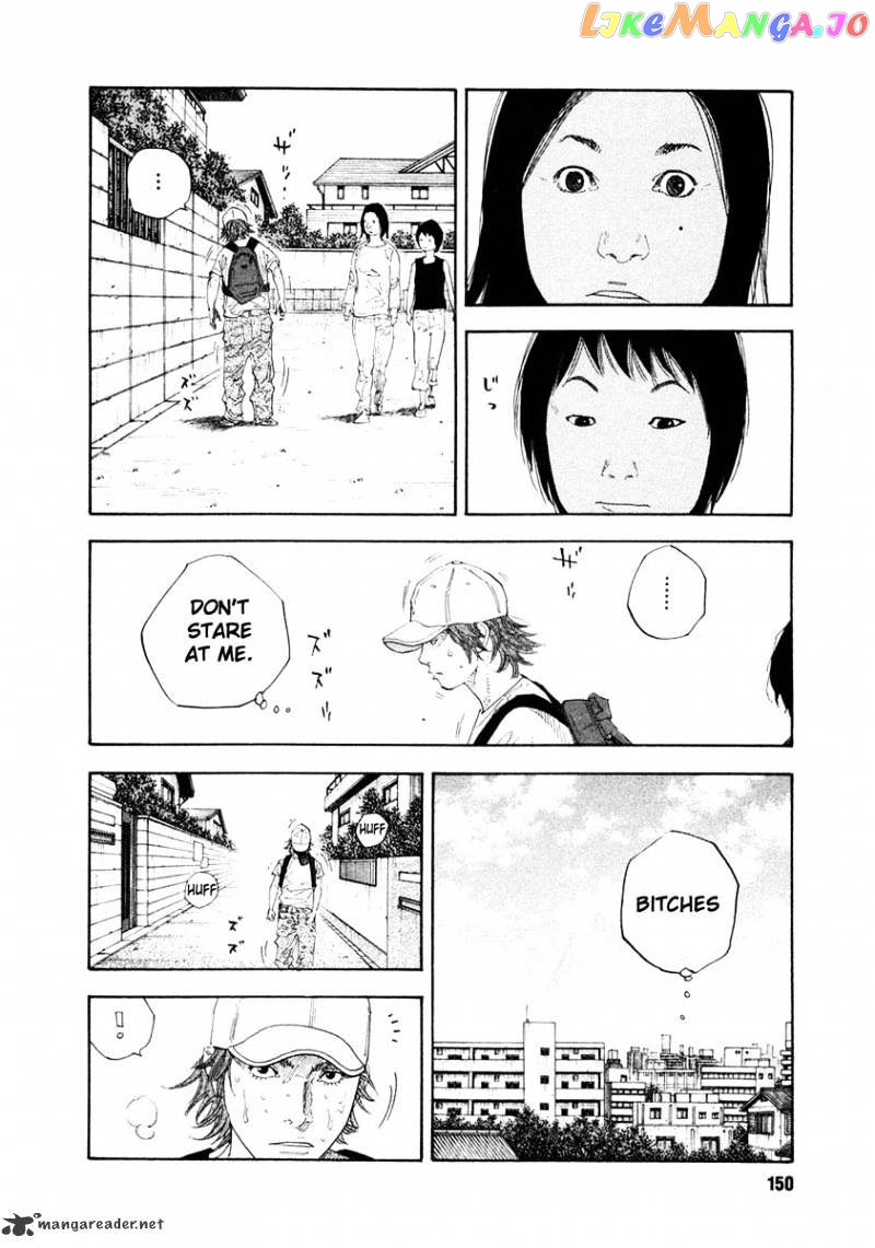 Real, Chapter 23 image 12